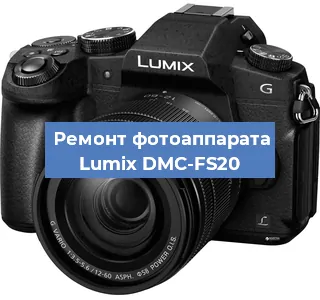 Замена объектива на фотоаппарате Lumix DMC-FS20 в Нижнем Новгороде